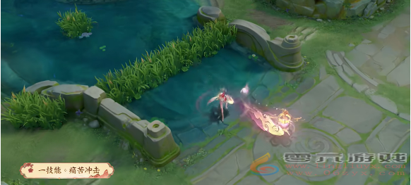 王者荣耀芈月浮光幕影特效如何(图2) 王者荣耀芈月浮光幕影特效如何(图2)