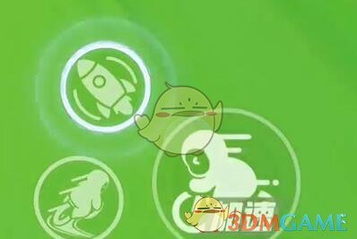 《元梦之星》脚踏车使用攻略(图3) 《元梦之星》脚踏车使用攻略(图3)