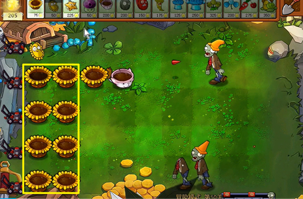 植物大战僵尸杂交版冒险第50关通关详细教程(图2) 植物大战僵尸杂交版冒险第50关通关详细教程(图2)