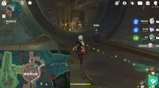 原神美容专家任务怎么过(图7) 原神美容专家任务怎么过(图7)