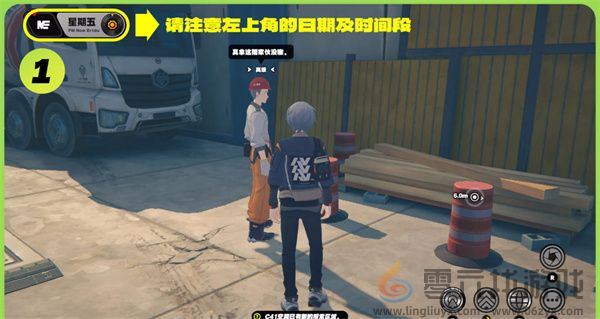 《绝区零》高坂的纪念币获取方法(图2) 《绝区零》高坂的纪念币获取方法(图2)