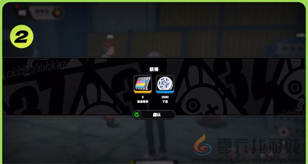 《绝区零》高坂的纪念币获取方法(图3) 《绝区零》高坂的纪念币获取方法(图3)