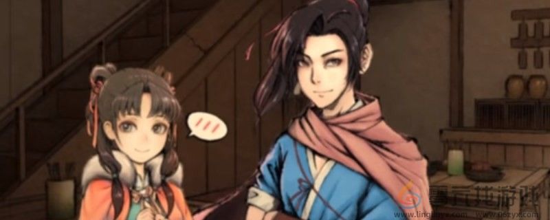 活侠传唐门丑侠获得方法(图1) 活侠传唐门丑侠获得方法(图1)