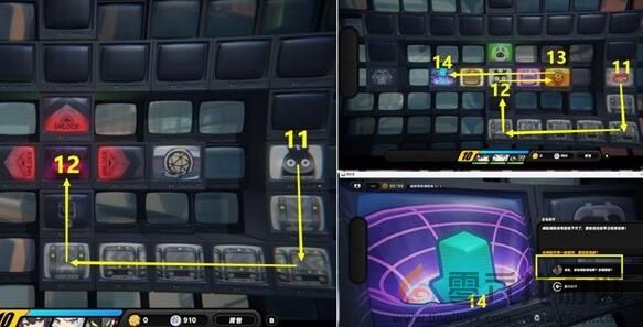 绝区零绳与兔委托完成步骤 《绝区零》绳与兔委托完成步骤(图4)