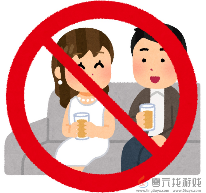 EA日本总裁呼吁玩家举报违规 或因异性暧昧陪玩行为(图1) EA日本总裁呼吁玩家举报违规 或因异性暧昧陪玩行为(图1)