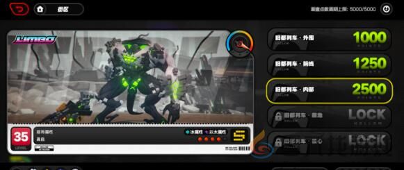 绝区零鲨鱼妹闪避流冰伤好玩吗(图1) 绝区零鲨鱼妹闪避流冰伤好玩吗(图1)