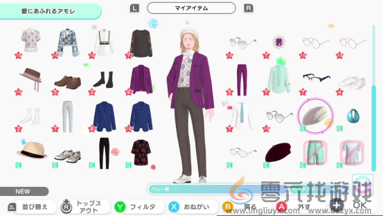 NS时尚换装&社交游戏《时尚造梦》免费更新第八弹将于7月11日上线(图11) NS时尚换装&社交游戏《时尚造梦》免费更新第八弹将于7月11日上线(图11)