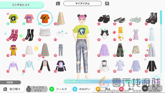 NS时尚换装&社交游戏《时尚造梦》免费更新第八弹将于7月11日上线(图12) NS时尚换装&社交游戏《时尚造梦》免费更新第八弹将于7月11日上线(图12)