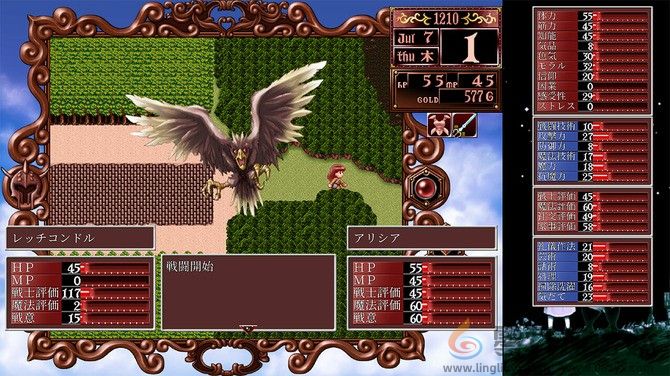 《美少女梦工厂2 韶华再续》多平台发售 经典名作新篇(图4) 《美少女梦工厂2 韶华再续》多平台发售 经典名作新篇(图4)