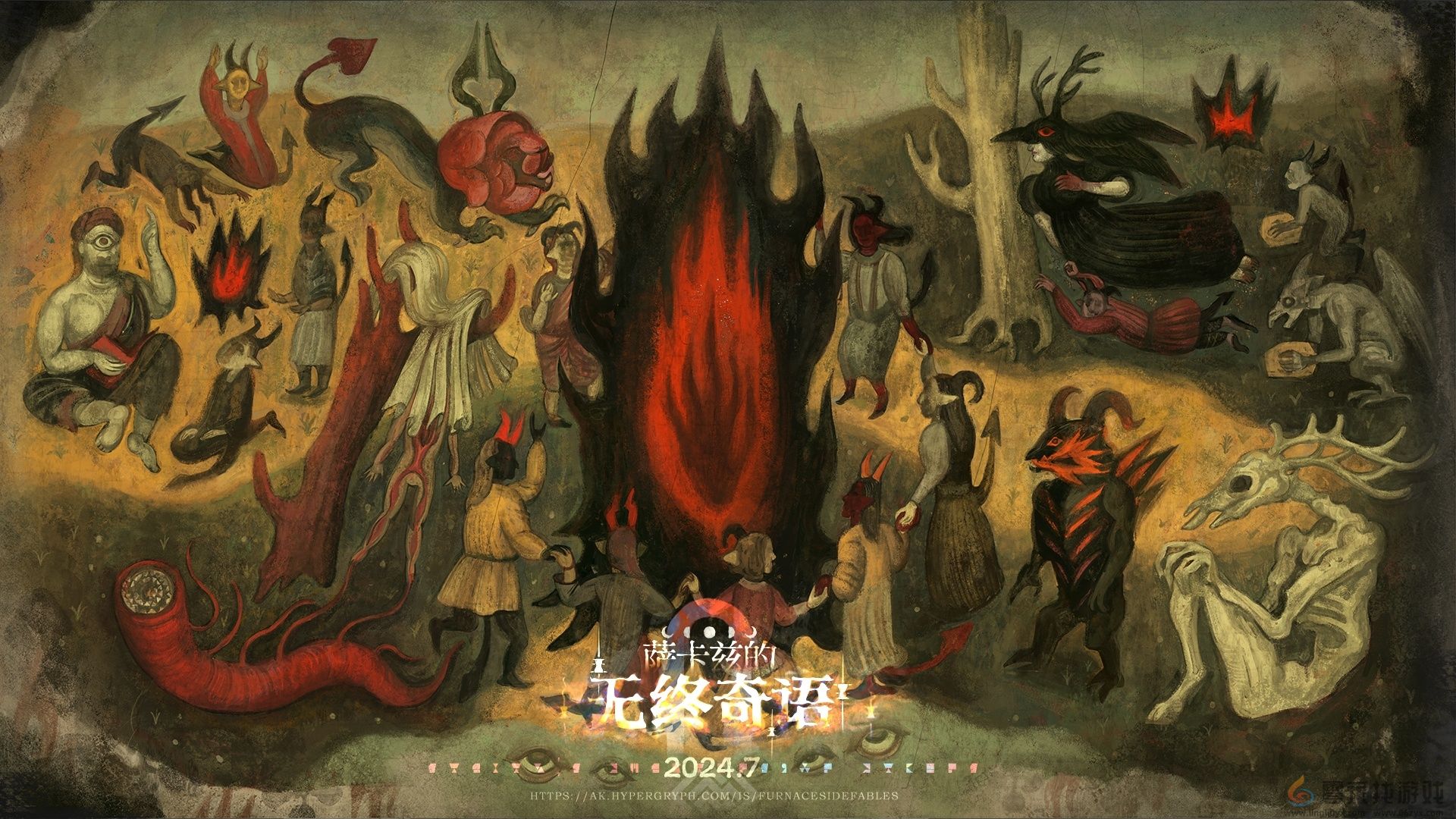 《明日方舟》萨卡兹的无终奇语活动介绍(图2) 《明日方舟》萨卡兹的无终奇语活动介绍(图2)