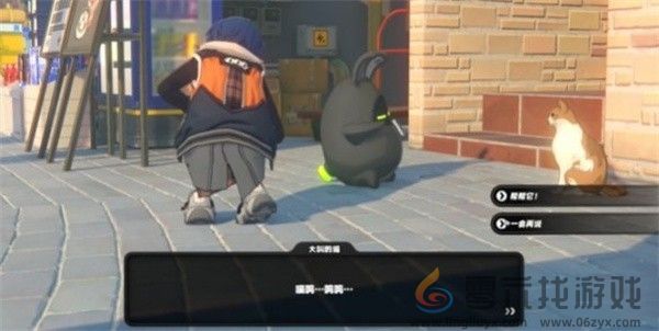 《绝区零》六分街雪中送炭2奖章获取方法(图3) 《绝区零》六分街雪中送炭2奖章获取方法(图3)