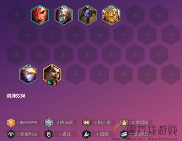 金铲铲之战双城传说恭喜发财杰斯开局攻略(图1) 金铲铲之战双城传说恭喜发财杰斯开局攻略(图1)