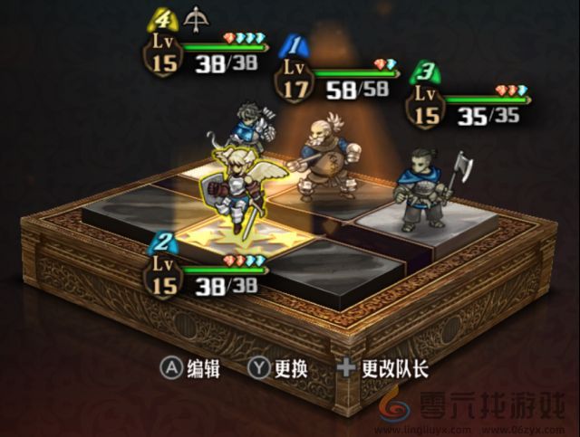 圣兽之王15级四人追击队(图2) 圣兽之王15级四人追击队(图2)