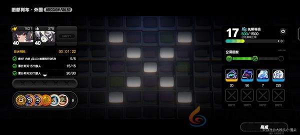 绝区零零号业绩怎么获得(图3) 绝区零零号业绩怎么获得(图3)