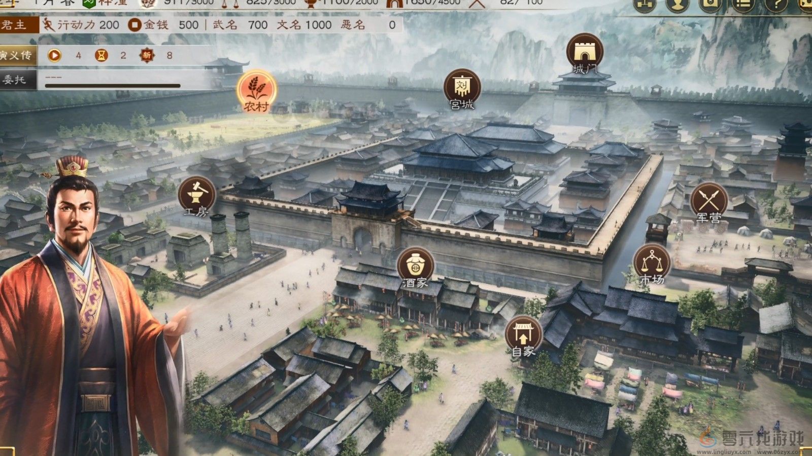 《三国志8重制版》BW新预告 10月24日正式发售(图2) 《三国志8重制版》BW新预告 10月24日正式发售(图2)