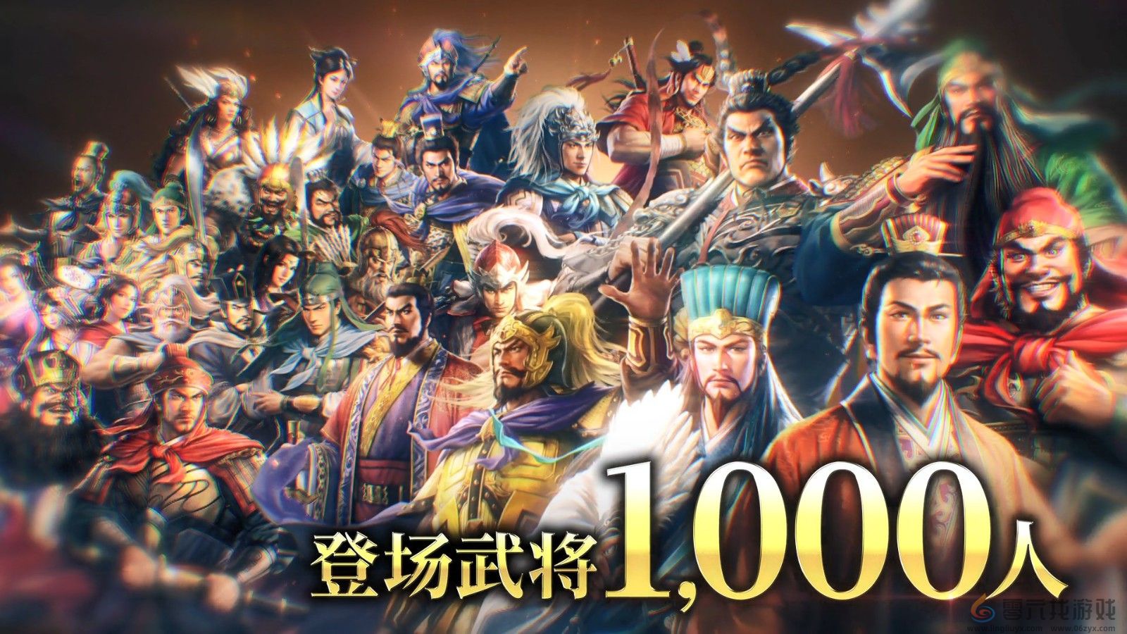 《三国志8重制版》BW新预告 10月24日正式发售(图1) 《三国志8重制版》BW新预告 10月24日正式发售(图1)