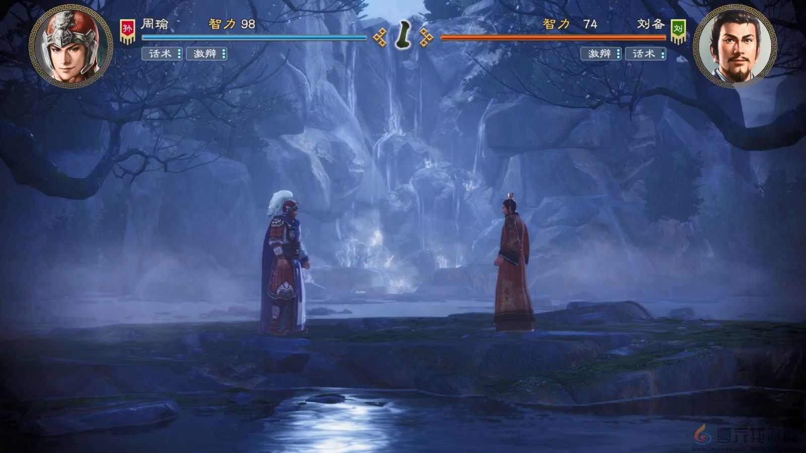 《三国志8重制版》BW新预告 10月24日正式发售(图6) 《三国志8重制版》BW新预告 10月24日正式发售(图6)