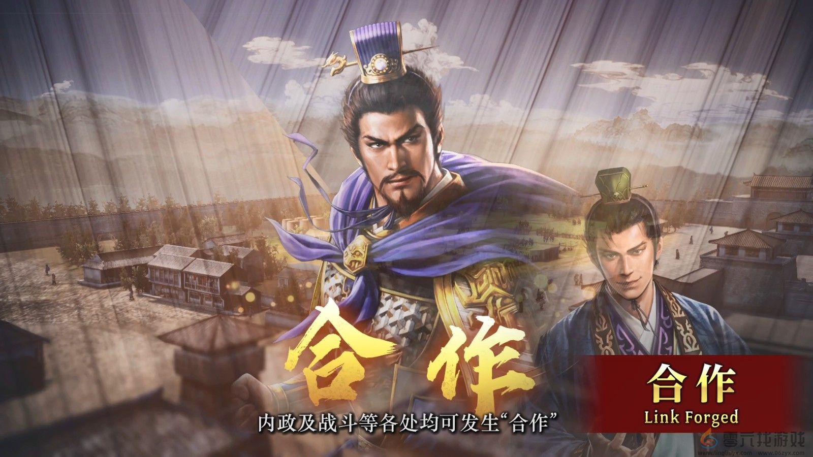 《三国志8重制版》BW新预告 10月24日正式发售(图5) 《三国志8重制版》BW新预告 10月24日正式发售(图5)