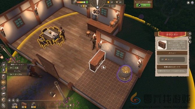 《Inn Tycoon》序章免费发布 客栈经营管理(图5) 《Inn Tycoon》序章免费发布 客栈经营管理(图5)