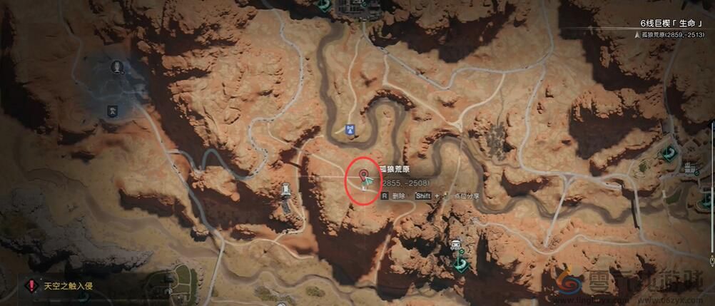 七日世界加长型制退器获得位置(图1) 七日世界加长型制退器获得位置(图1)