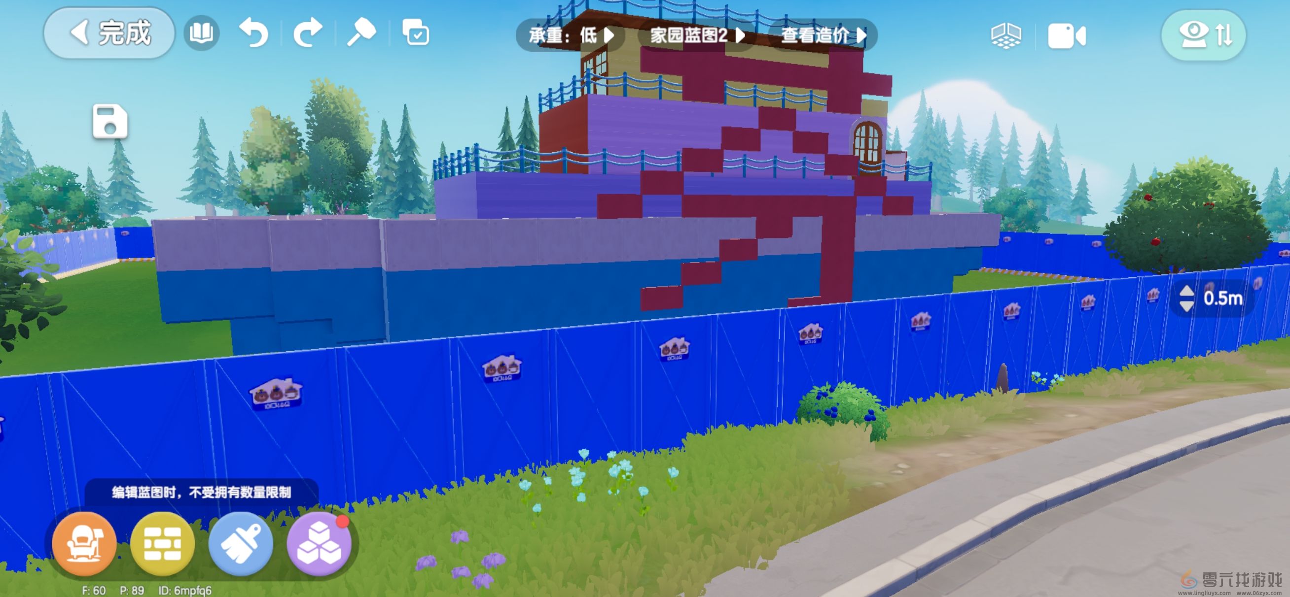 心动小镇麦芬蓝图4号布局图分享(图1) 心动小镇麦芬蓝图4号布局图分享(图1)