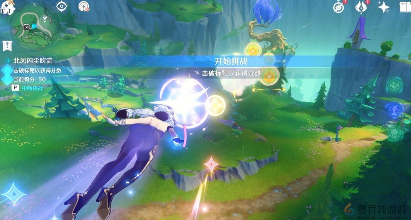 原神4.8北风闪尘吹流第一天挑战技巧(图1) 原神4.8北风闪尘吹流第一天挑战技巧(图1)