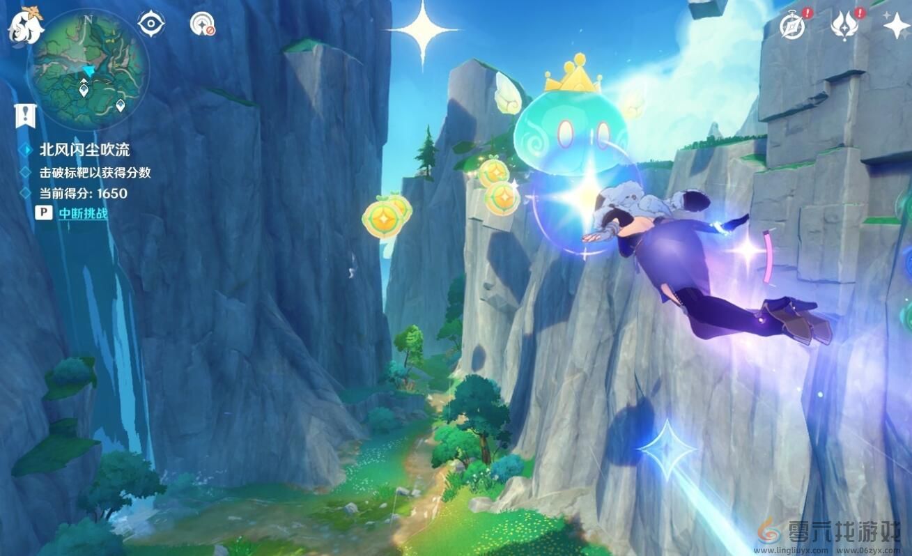 原神4.8北风闪尘吹流第一天挑战技巧(图3) 原神4.8北风闪尘吹流第一天挑战技巧(图3)