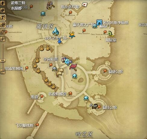 ff14阿马罗宝宝获得方法(图3) ff14阿马罗宝宝获得方法(图3)