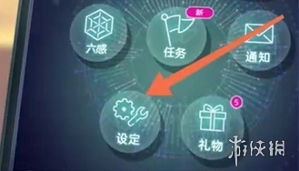 炽焰天穹公测兑换码大全(图2) 炽焰天穹公测兑换码大全(图2)