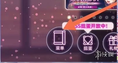 炽焰天穹公测兑换码大全(图1) 炽焰天穹公测兑换码大全(图1)