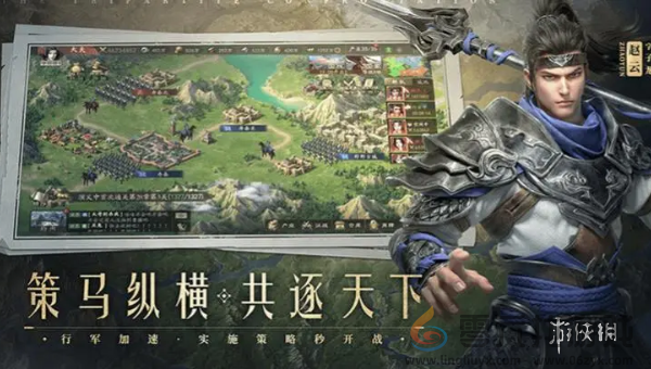 霸业纷争武将哪个强(图1) 霸业纷争武将哪个强(图1)