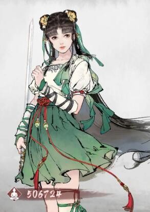 《墨剑江湖》武当阵法流搭配推荐(图2) 《墨剑江湖》武当阵法流搭配推荐(图2)