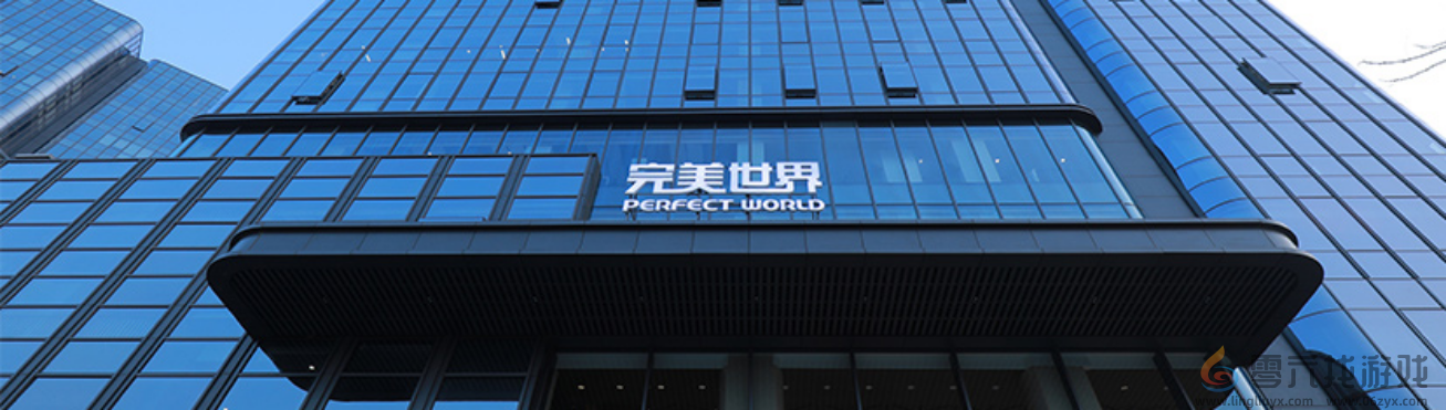 完美世界两位CEO均离职 电竞业务总裁顾黎明接任(图2) 完美世界两位CEO均离职 电竞业务总裁顾黎明接任(图2)