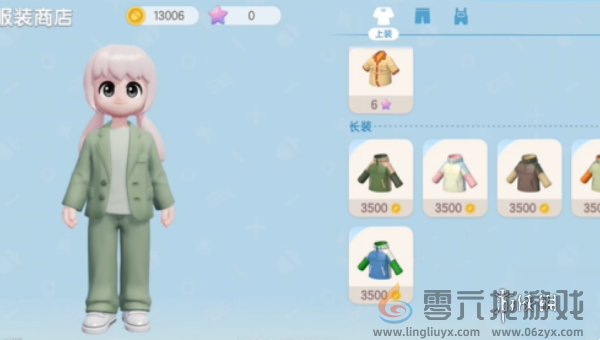 心动小镇服装店什么时候刷新(图2) 心动小镇服装店什么时候刷新(图2)