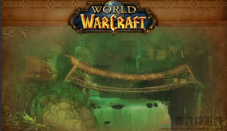 魔兽世界wlk赞达拉部族声望刷取攻略(图1) 魔兽世界wlk赞达拉部族声望刷取攻略(图1)