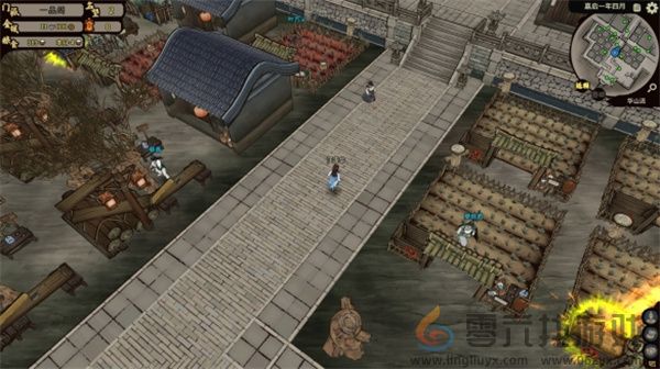 江湖录好用武器选择推荐及效果说明(图5) 江湖录好用武器选择推荐及效果说明(图5)