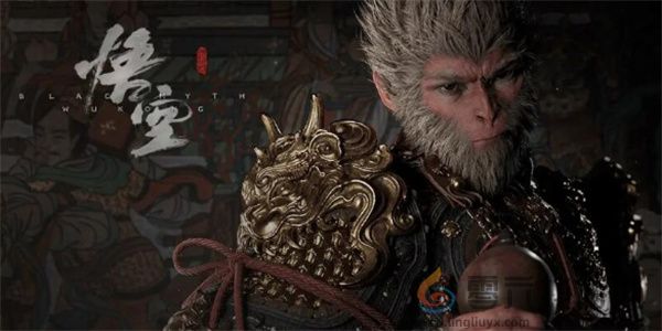 黑神话悟空豪华版奖励一览及介绍说明(图1) 黑神话悟空豪华版奖励一览及介绍说明(图1)