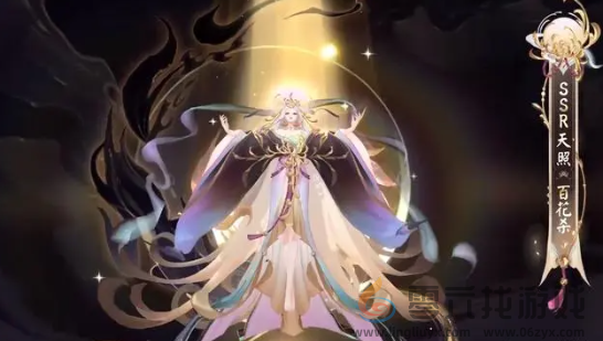 阴阳师百花杀什么时候出(图3)