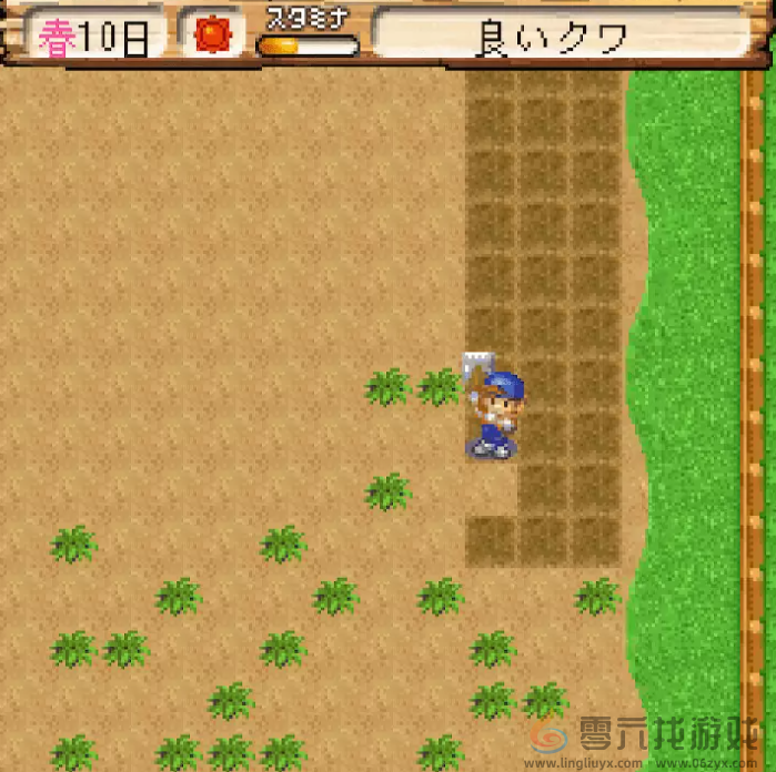 《牧场物语 移动版 Life&Love》9月5日登陆Steam/NS(图3) 《牧场物语 移动版 Life&Love》9月5日登陆Steam/NS(图3)