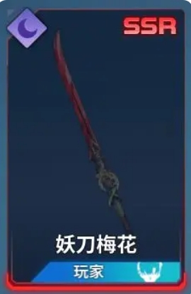 我独自升级Arise新手如何快速入坑(图3) 我独自升级Arise新手如何快速入坑(图3)