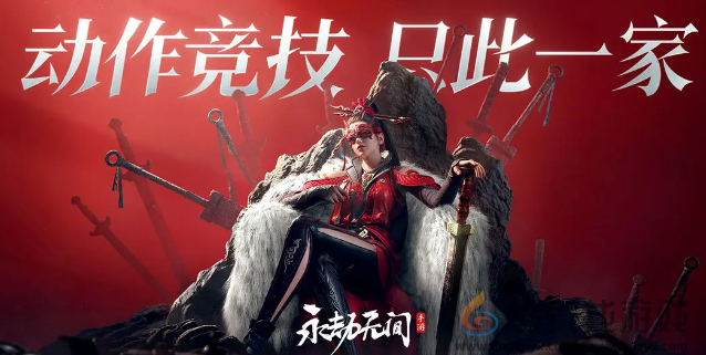 永劫无间手游怎么躲别人的钩锁(图1) 永劫无间手游怎么躲别人的钩锁(图1)