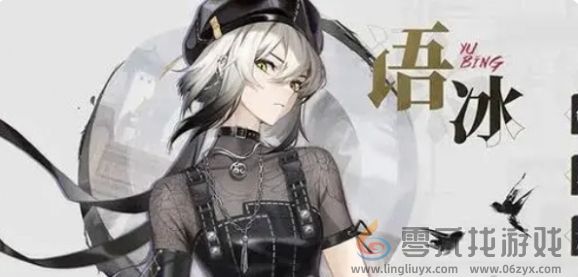 归龙潮烛最强配队阵容(图1) 归龙潮烛最强配队阵容(图1)