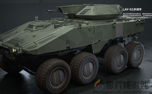 三角洲行动载具LAVG1步战车玩法介绍(图1) 三角洲行动载具LAVG1步战车玩法介绍(图1)