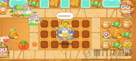 保卫萝卜4法老归来第46关通关攻略(图3) 保卫萝卜4法老归来第46关通关攻略(图3)