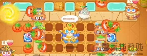 保卫萝卜4法老归来第46关通关攻略(图6) 保卫萝卜4法老归来第46关通关攻略(图6)