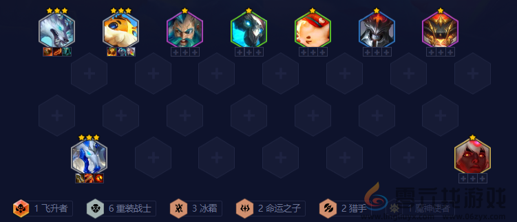 金铲铲之战吸血鬼节杖狼人怎么玩(图6) 金铲铲之战吸血鬼节杖狼人怎么玩(图6)