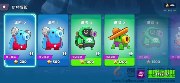 迷雾城堡哨塔摆烂流怎么玩(图1) 迷雾城堡哨塔摆烂流怎么玩(图1)