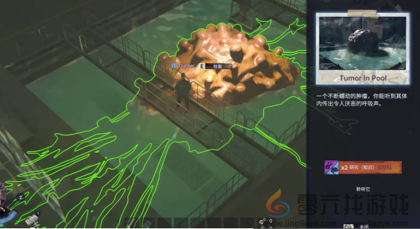 国产多人生存社交游戏《幽霾》steam免费测试今日开启(图6) 国产多人生存社交游戏《幽霾》steam免费测试今日开启(图6)