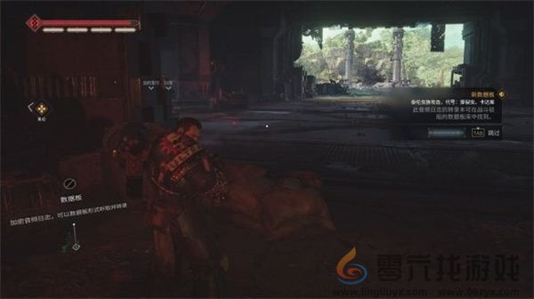 战锤40k星际战士2第二章分离数据版收集(图2) 战锤40k星际战士2第二章分离数据版收集(图2)