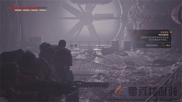 战锤40k星际战士2第二章分离数据版收集(图3) 战锤40k星际战士2第二章分离数据版收集(图3)